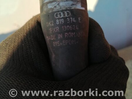 ФОТО Патрубок для Audi (Ауди) A4 B8 - 8K2, 8K5 (08.2007-11.2015) Киев