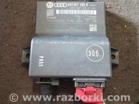 ФОТО Блок управления для Audi (Ауди) A4 B8 - 8K2, 8K5 (08.2007-11.2015) Киев