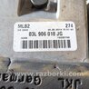 ФОТО Блок управления для Audi (Ауди) A4 B8 - 8K2, 8K5 (08.2007-11.2015) Киев