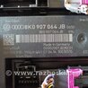 ФОТО Блок управления для Audi (Ауди) A4 B8 - 8K2, 8K5 (08.2007-11.2015) Киев