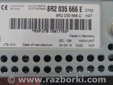 ФОТО Магнитола для Audi (Ауди) A4 B8 - 8K2, 8K5 (08.2007-11.2015) Киев