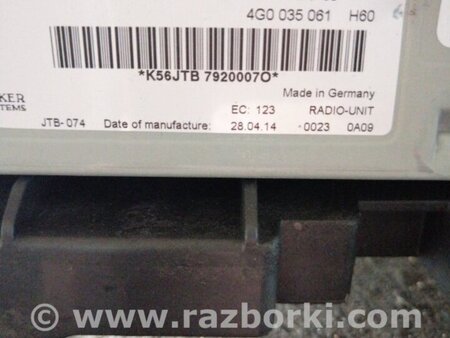 ФОТО Магнитола для Audi (Ауди) A4 B8 - 8K2, 8K5 (08.2007-11.2015) Киев