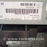 ФОТО Магнитола для Audi (Ауди) A4 B8 - 8K2, 8K5 (08.2007-11.2015) Киев