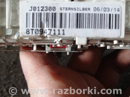 ФОТО Плафон освещения основной для Audi (Ауди) A4 B8 - 8K2, 8K5 (08.2007-11.2015) Киев