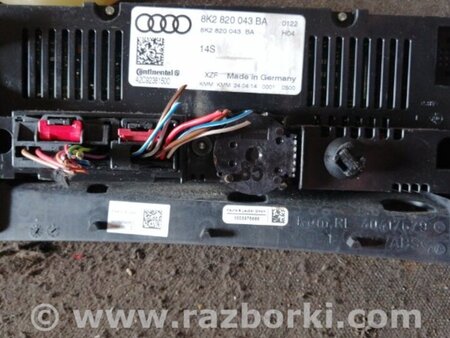 ФОТО Блок управления печкой для Audi (Ауди) A4 B8 - 8K2, 8K5 (08.2007-11.2015) Киев