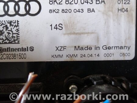 ФОТО Блок управления печкой для Audi (Ауди) A4 B8 - 8K2, 8K5 (08.2007-11.2015) Киев