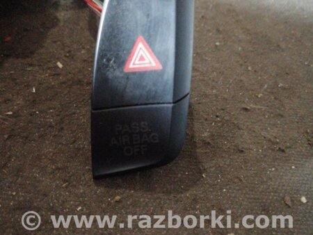 ФОТО Кнопка аварийки для Audi (Ауди) A4 B8 - 8K2, 8K5 (08.2007-11.2015) Киев