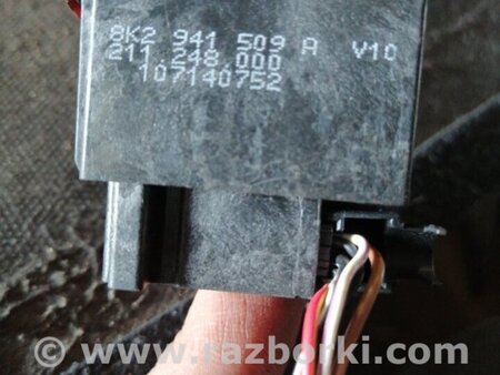 ФОТО Кнопка аварийки для Audi (Ауди) A4 B8 - 8K2, 8K5 (08.2007-11.2015) Киев