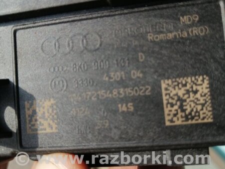 ФОТО Замок зажигания для Audi (Ауди) A4 B8 - 8K2, 8K5 (08.2007-11.2015) Киев