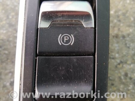 ФОТО Кнопка для Audi (Ауди) A4 B8 - 8K2, 8K5 (08.2007-11.2015) Киев