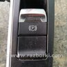 Кнопка Audi (Ауди) A4 B8 - 8K2, 8K5 (08.2007-11.2015)