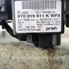 ФОТО Кнопка для Audi (Ауди) A4 B8 - 8K2, 8K5 (08.2007-11.2015) Киев