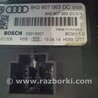 ФОТО Блок управления для Audi (Ауди) A4 B8 - 8K2, 8K5 (08.2007-11.2015) Киев