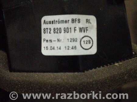 ФОТО Воздуховод печки для Audi (Ауди) A4 B8 - 8K2, 8K5 (08.2007-11.2015) Киев