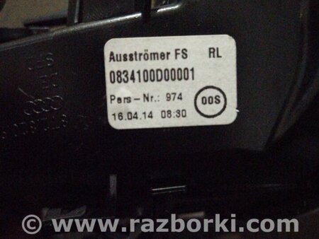 ФОТО Воздуховод печки для Audi (Ауди) A4 B8 - 8K2, 8K5 (08.2007-11.2015) Киев