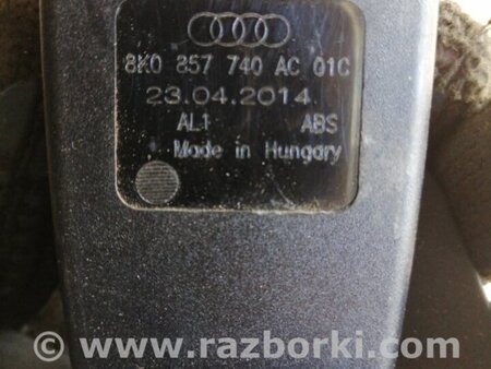 ФОТО Замок ремня безопасности для Audi (Ауди) A4 B8 - 8K2, 8K5 (08.2007-11.2015) Киев