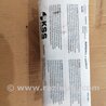 Airbag подушка пассажира Audi (Ауди) A4 B8 - 8K2, 8K5 (08.2007-11.2015)