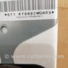 ФОТО Airbag подушка пассажира для Audi (Ауди) A4 B8 - 8K2, 8K5 (08.2007-11.2015) Киев