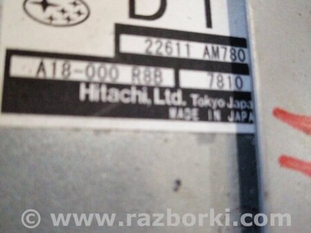 ФОТО Блок управления для Subaru Impreza GD/GG Киев