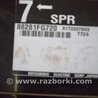 ФОТО Блок управления для Subaru Impreza GD/GG Киев