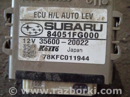 ФОТО Блок управления для Subaru Impreza GD/GG Киев