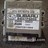 Блок управления Subaru Impreza GD/GG