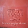 ФОТО Блок управления для Subaru Impreza GD/GG Киев