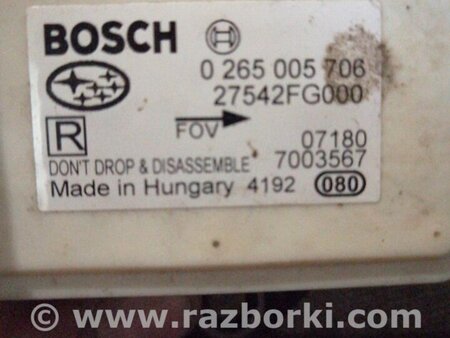 ФОТО Блок управления для Subaru Impreza GD/GG Киев