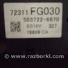 ФОТО Блок управления климат-контролем для Subaru Impreza GD/GG Киев