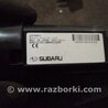 ФОТО Кнопка старт стоп для Subaru Impreza GD/GG Киев