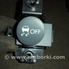 Кнопка Subaru Impreza GD/GG