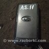 Ключ Subaru Impreza GD/GG