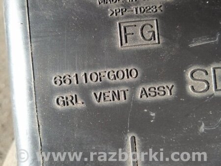 ФОТО Воздуховод печки для Subaru Impreza GD/GG Киев