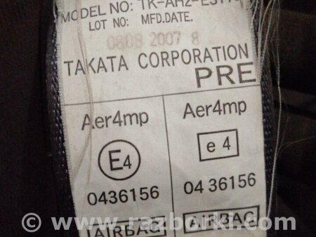 ФОТО Ремень безопасности для Subaru Impreza GD/GG Киев