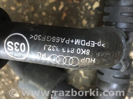 ФОТО Патрубок для Audi (Ауди) A4 B8 - 8K2, 8K5 (08.2007-11.2015) Киев