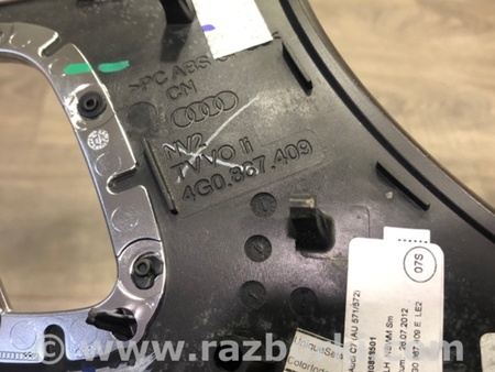 ФОТО Накладка в салоне для Audi (Ауди) A6 C7 (11.2010-10.2018) Киев
