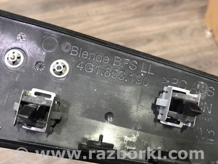 ФОТО Накладка в салоне для Audi (Ауди) A6 C7 (11.2010-10.2018) Киев
