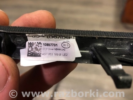 ФОТО Накладка в салоне для Audi (Ауди) A6 C7 (11.2010-10.2018) Киев
