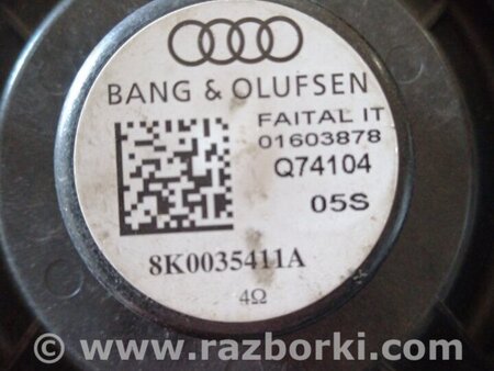 ФОТО Динамик для Audi (Ауди) A4 B8 - 8K2, 8K5 (08.2007-11.2015) Киев