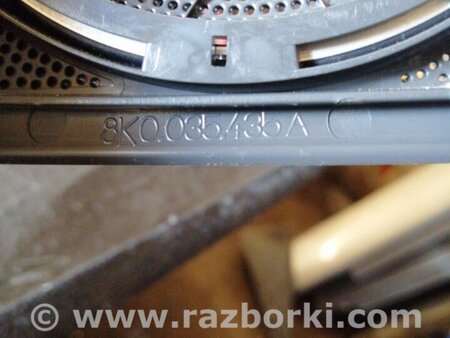 ФОТО Крышка динамика для Audi (Ауди) A4 B8 - 8K2, 8K5 (08.2007-11.2015) Киев