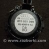 ФОТО Динамик для Audi (Ауди) A4 B8 - 8K2, 8K5 (08.2007-11.2015) Киев