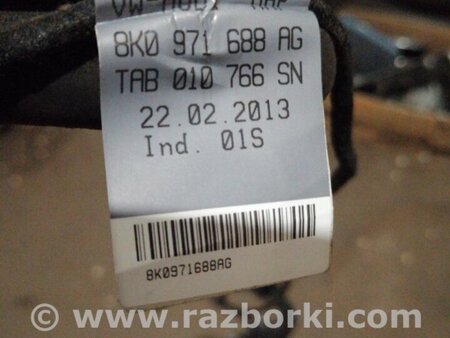 ФОТО Проводка для Audi (Ауди) A4 B8 - 8K2, 8K5 (08.2007-11.2015) Киев