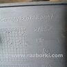 ФОТО Подлокотник для Audi (Ауди) A4 B8 - 8K2, 8K5 (08.2007-11.2015) Киев