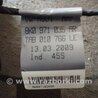 ФОТО Проводка для Audi (Ауди) A4 B8 - 8K2, 8K5 (08.2007-11.2015) Киев