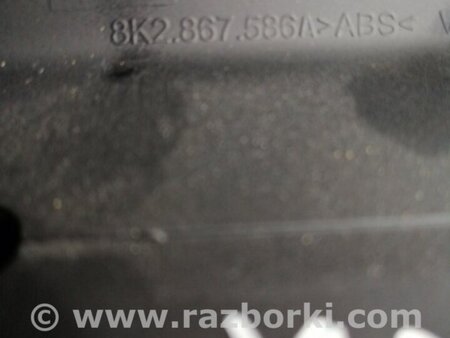 ФОТО Подлокотник для Audi (Ауди) A4 B8 - 8K2, 8K5 (08.2007-11.2015) Киев