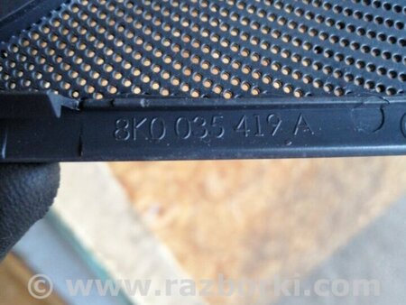 ФОТО Крышка динамика для Audi (Ауди) A4 B8 - 8K2, 8K5 (08.2007-11.2015) Киев