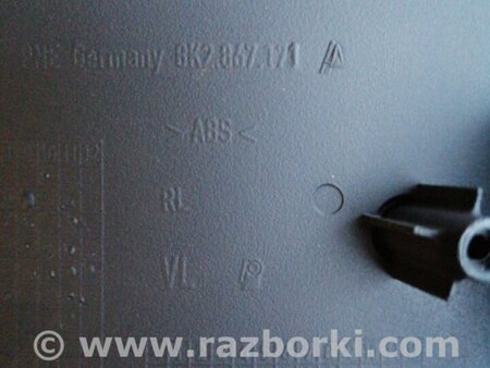 ФОТО Подлокотник для Audi (Ауди) A4 B8 - 8K2, 8K5 (08.2007-11.2015) Киев