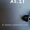 ФОТО Подлокотник для Audi (Ауди) A4 B8 - 8K2, 8K5 (08.2007-11.2015) Киев