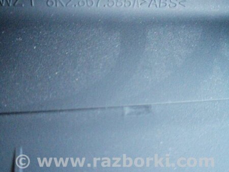 ФОТО Подлокотник для Audi (Ауди) A4 B8 - 8K2, 8K5 (08.2007-11.2015) Киев
