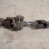 ФОТО Рулевой карданчик для Subaru Forester SG Киев
